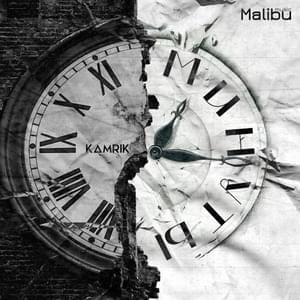 Минуты (Minutes) - KAMRIK