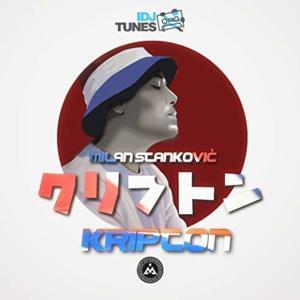 Kripton - Milan Stanković