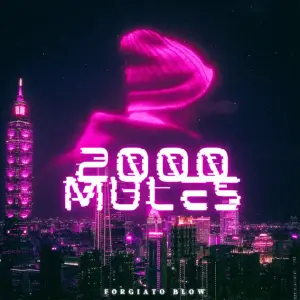 2000 Mules - Forgiato Blow