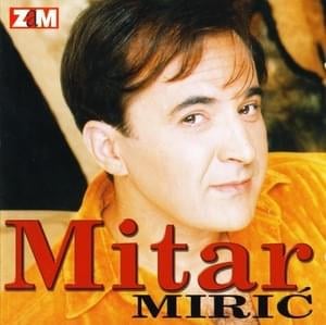 Žene - Mitar Mirić