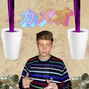 Greygoose - Yung Lean