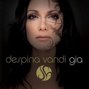 Gia (English Version) - Despina Vandi