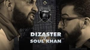 Dizaster vs. Soul Khan - King of the Dot (Ft. Dizaster & Soul Khan)