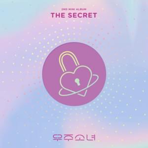 비밀이야 (Secret) - WJSN