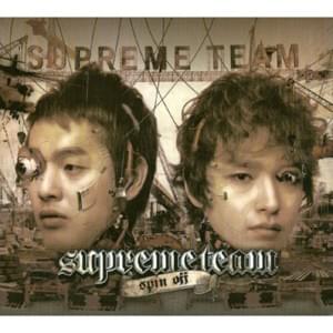 땡땡땡 (Dang Dang Dang) - Supreme Team (KOR)