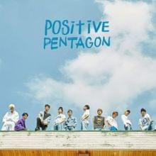 PENTAGON - 빛나리 (Shine) (English Translation) - Lyrxo English Translations