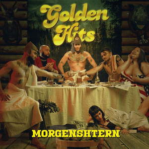 ОНА - ОНО (ROCK REMIX) (SHE IS IT) - MORGENSHTERN