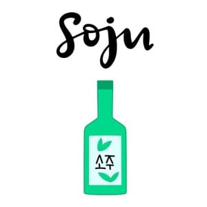 Soju - YFU Baby