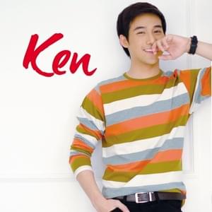 Born For You - Ken Chan