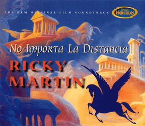 No Importa la Distancia (Go the Distance) - Ricky Martin