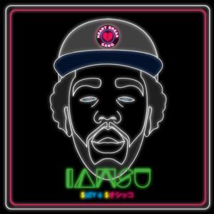 100 Grand - Iamsu! (Ft. JasonMartin, Juvenile & Kool John)