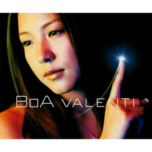 Searching for truth - BoA (보아)