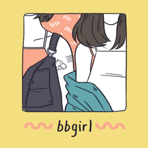 ​bbgirl - B.P. Valenzuela (Ft. August Wahh & No Rome)