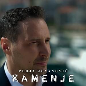 Kamenje - Peđa Jovanović