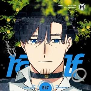 Half | Kazui | First Trial (Romanized) - MILGRAM -ミルグラム-