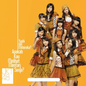 1!2!3!4! Yoroshiku! - JKT48