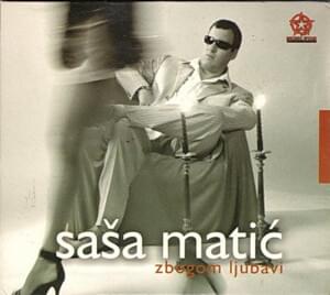 Nije ovo moja noc - Saša Matić