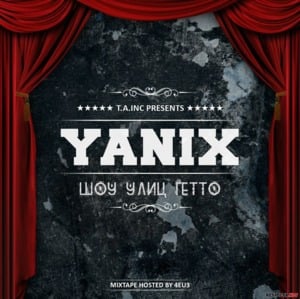 Boy - Yanix (Ft. T.A. Loc)