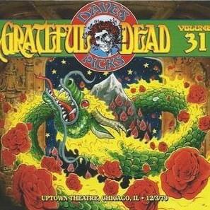 It’s All Over Now - The Grateful Dead