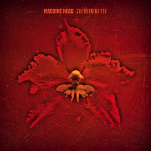 House of Suffering - Machine Head