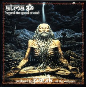 Eternal Boundlessness - ATMA