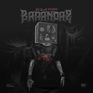 Barandaz - Reza Pishro