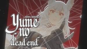 夢のDead End (Yume no Dead End) - Nina Kosaka