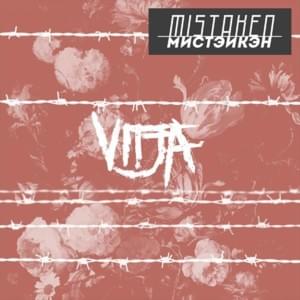 To The Moon - Vitja