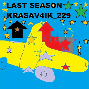 OXYCUB DISS 2 - KRASAV4IK_229 (Ft. M416__ender)