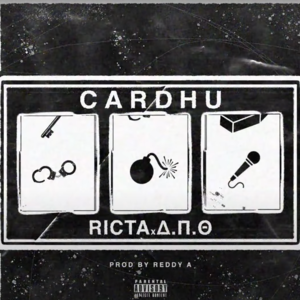 Cardhu - RICTA & ΔΠΘ