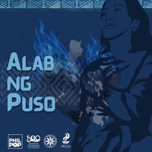 Alab Ng Puso - Ferdinand Aragon