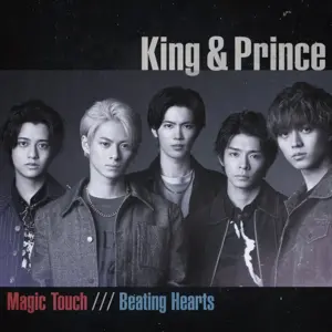 Beating Hearts - King & Prince