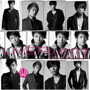 ナノ・セカンド (Nano Second) - UVERworld