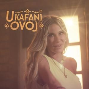 U kafani ovoj - Đogani