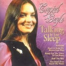 Don’t Come Home a-Drinkin’ (With Lovin’ on Your Mind) - Crystal Gayle (Ft. Peggy Sue (Country))