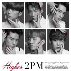 My House (Japanese Version) - 2PM (투피엠)