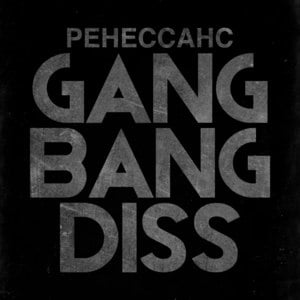 GANG BANG DISS - Ренессанс (Rnsns) (Ft. Date Rape Drug, Fallen MC, Джигли (Jigly), СД (King SD), MF Dok, ИNKKИ, Слава КПСС (Slava KPSS) & ЗАМАЙ (ZAMAY))