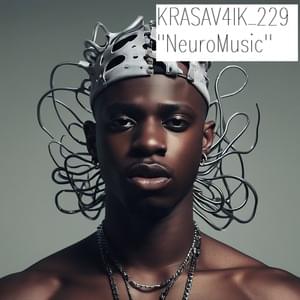 Жалко дик (Real Version) - KRASAV4IK_229