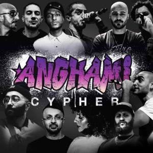 Anghami Cypher - BIG HASS (Ft. Bu Kolthoum - بو كلثوم, Edd Abbas, Lowkey, Meryem Saci, Muqata'a, Narcy, Omar Offendum & Shiboba - شيبوبة)