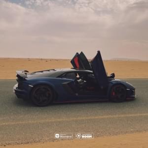 Синий Lamborghini (Blue Lamborghini) (remix by Dan Korshunov) - Rakhim