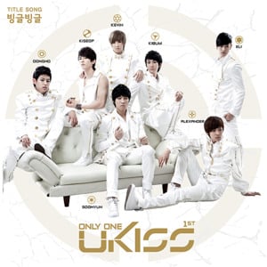 Talk To Me (Remix) - UKISS