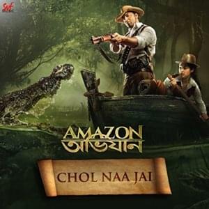 Chol Naa Jai - Indraadip Dasgupta (Ft. Arijit Singh)