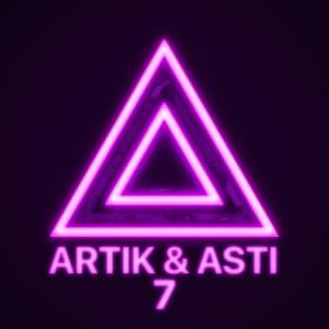 Мне не нужны (I Don’t Need) - Artik & Asti