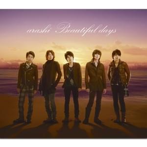 Beautiful days - 嵐 (ARASHI)