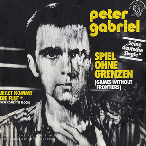 Spiel Ohne Grenzen - Peter Gabriel (Ft. Kate Bush)