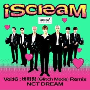 버퍼링 (Glitch Mode) (JINBO Remix) - NCT DREAM