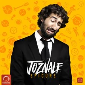 JozNale - EpiCure