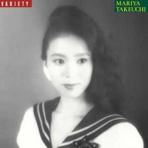 アンフィシアターの夜 (Amphitheater no yoru) - 竹内まりや (Mariya Takeuchi)