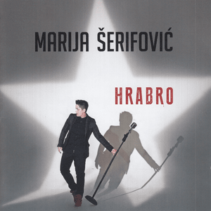 Vidim te svuda - Marija Šerifović