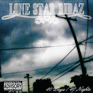 South Park/South Bronx - Lone Star Ridaz (Ft. Fat Joe & South Park Mexican)